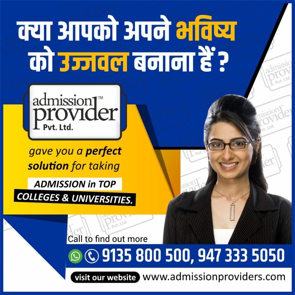 best consultancy in boring road patna
