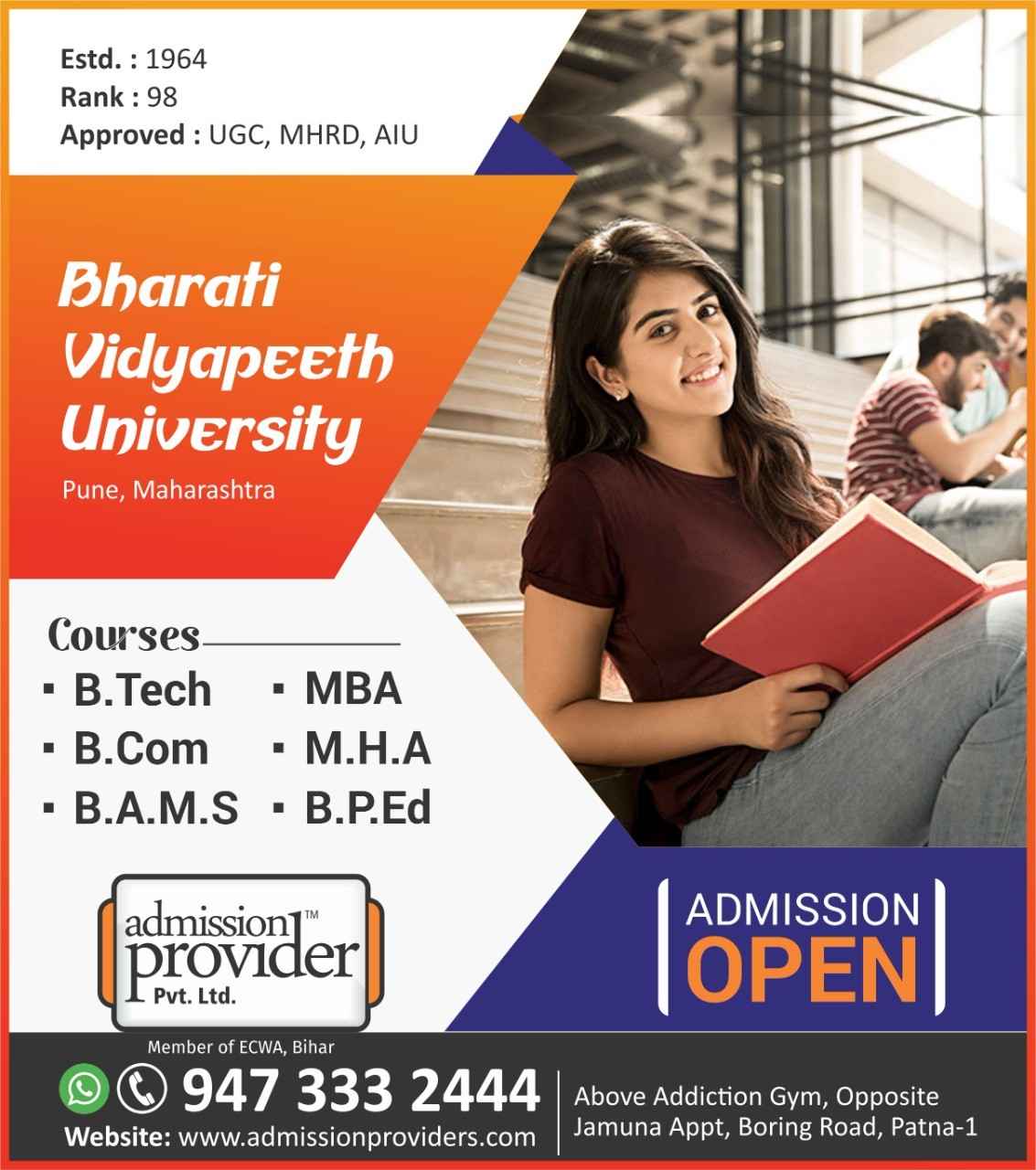 admission in engineering